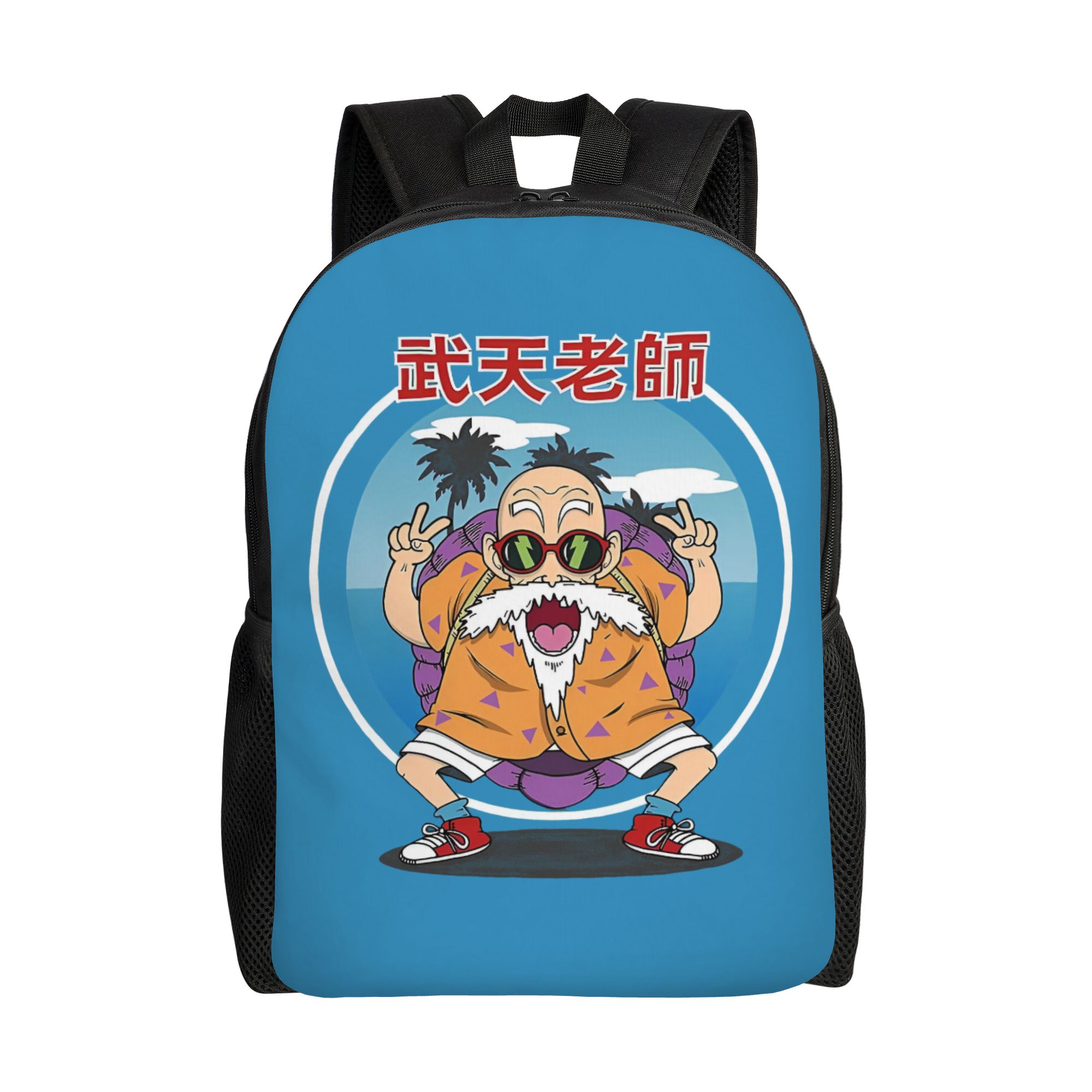 Laptop Accessories 3D Print - Zaino 3D Print D-Dragon B-Ball Masters
