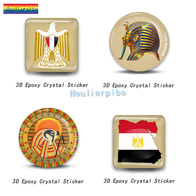 Laptop Accessories Egypt - Adesivo per auto in resina epossidica