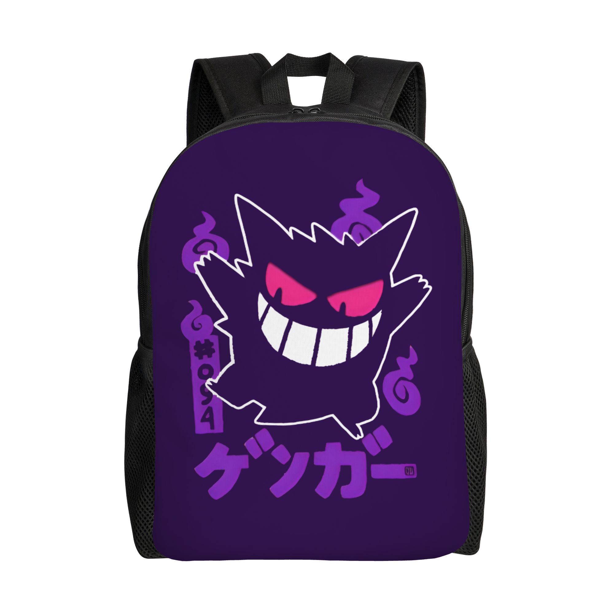 Laptop Accessories 3D Print - Zaino Pokémon Gengar Stampato in 3D