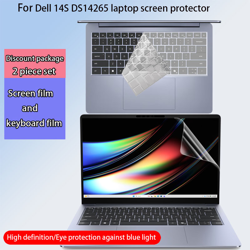 Per Dell 14S DS14265 pellicola - Laptop Accessories Protector recensione e prezzo