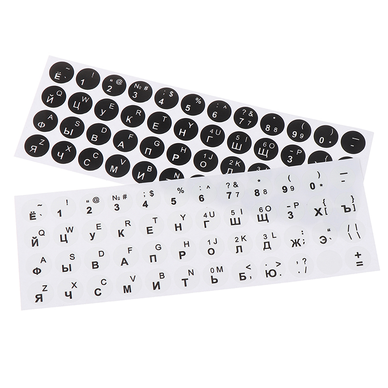 1Pc russo liscio rotondo 2 col - Laptop Accessories Protector recensione e prezzo